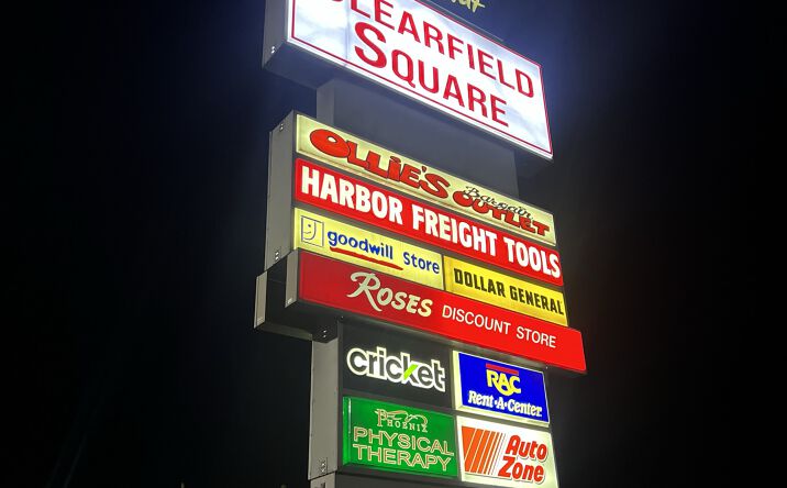 Pictures of Retail property located at 1800 Daisy St, Clearfield, PA 16830 for lease - image #1