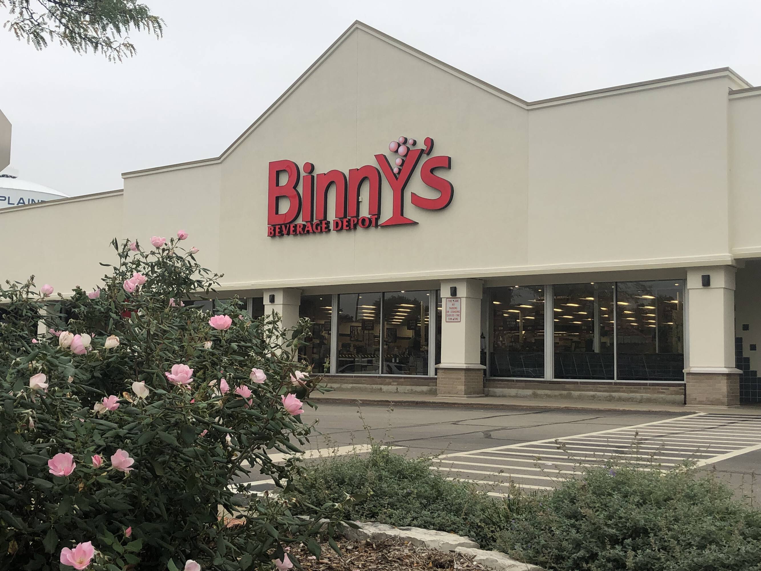 767 W Golf Road, Des Plaines, IL 60016