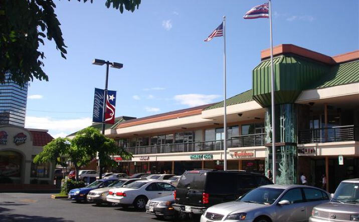 Pictures of Retail, Office property located at 1960 Kapiolani Blvd, Honolulu, HI 96826 for lease - image #1