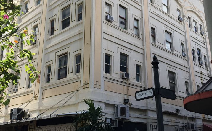 Pictures of Retail, Restaurant, Special Purpose property located at 1154 Fort Street Mall, Honolulu, HI 96813 for lease - image #1