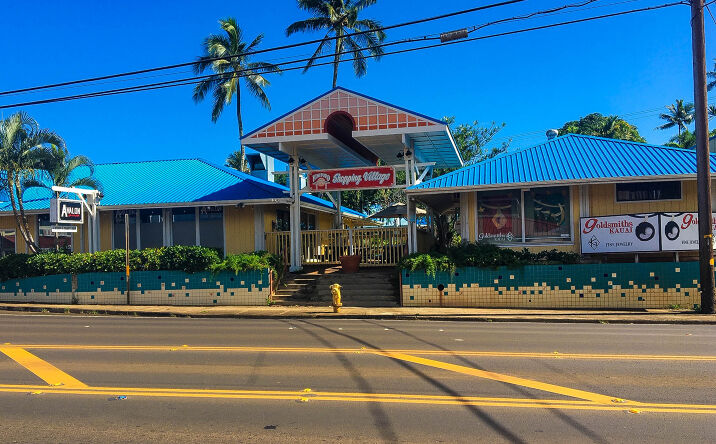 Pictures of Retail, Office property located at 4-356 Kuhio Highway, Kapa?a, HI 96746 for lease - image #1
