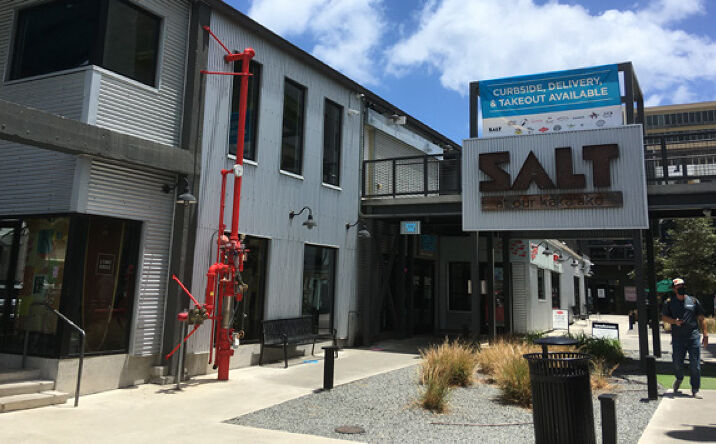 Pictures of Retail, Office, Restaurant property located at 691 Auahi Street, Honolulu, HI 96813 for lease - image #1