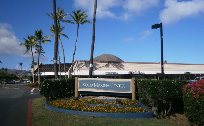 Pictures of Retail, Office property located at 7192 Kalanianaʻole Hwy, Honolulu, HI 96825 for lease - image #1