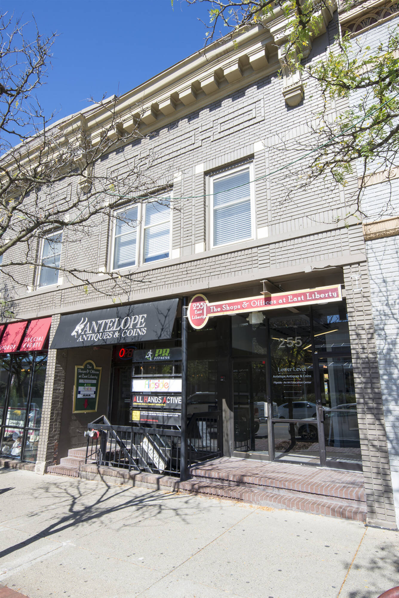 255 E Liberty St, Ann Arbor, MI 48104