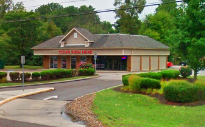 Pictures of Retail, Land property located at 445 West Aurora Road, Sagamore Hills, OH 44067 for lease - image #1