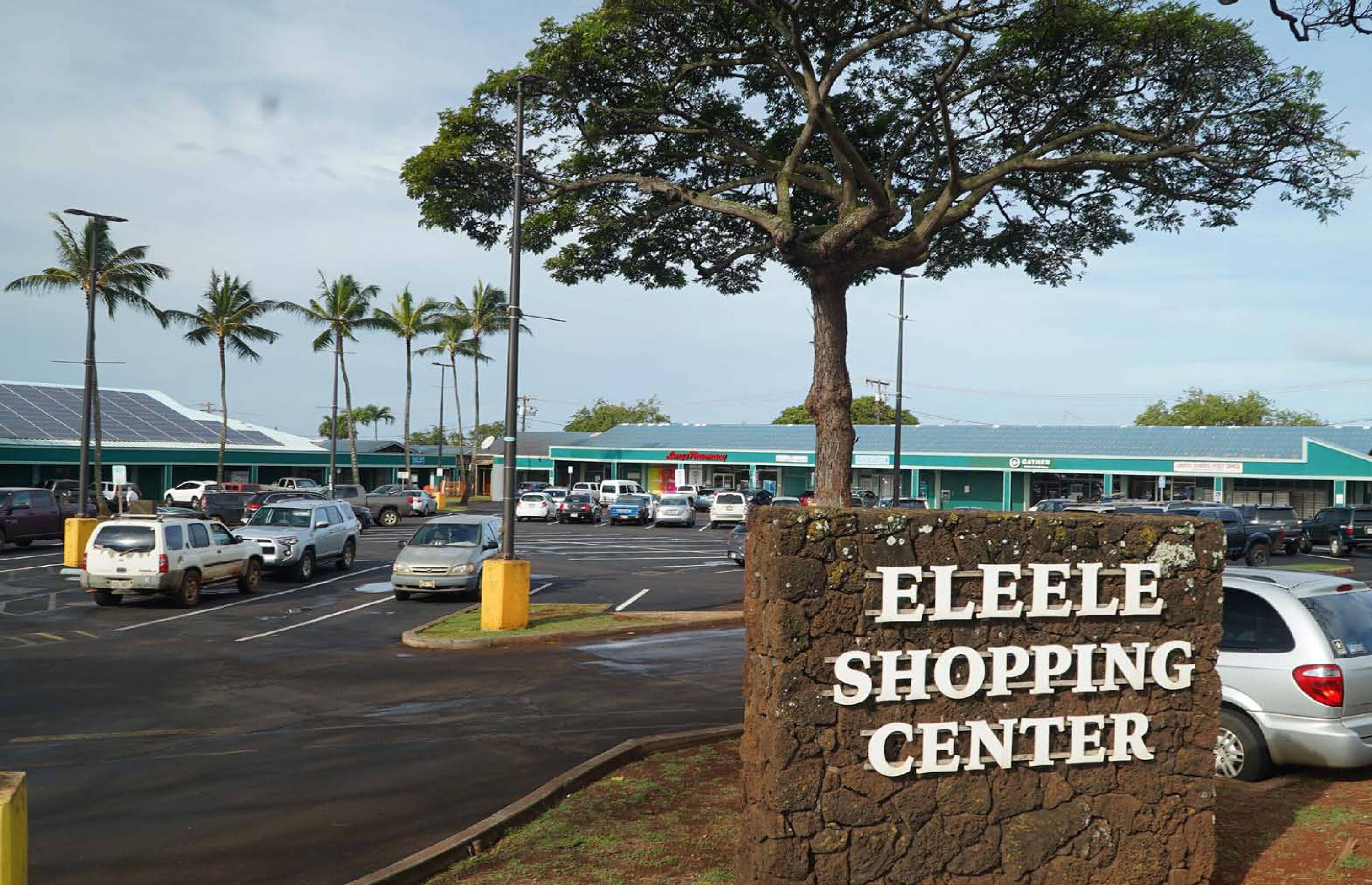 4469 Waialo Road, Eleele, HI 96705