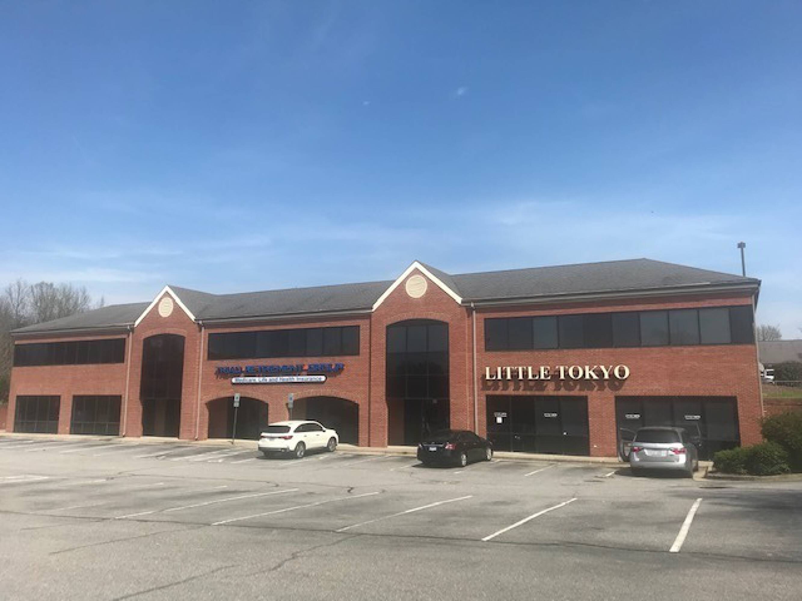 4045 Premier Drive, High Point, NC 27265