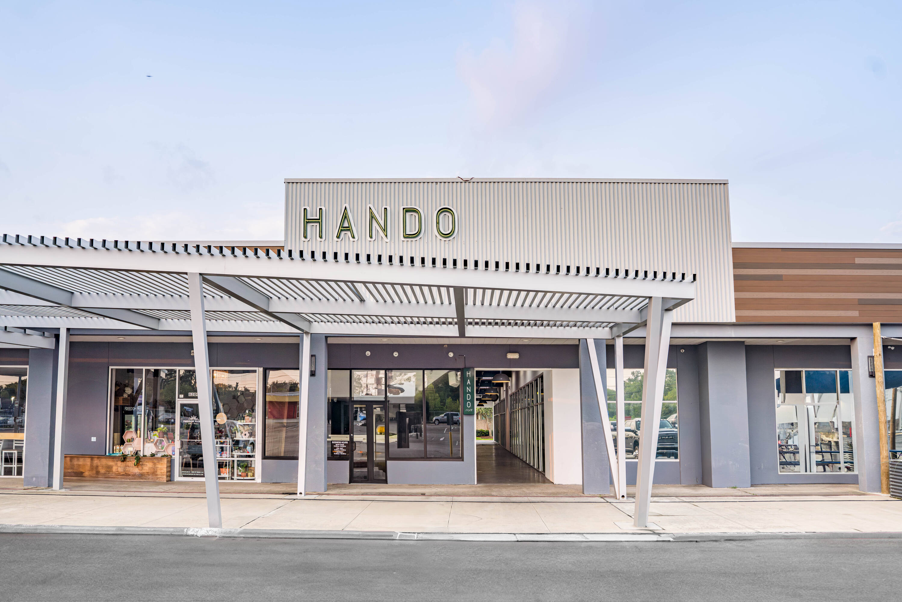 Spring Branch Redevelopment/Retail Space