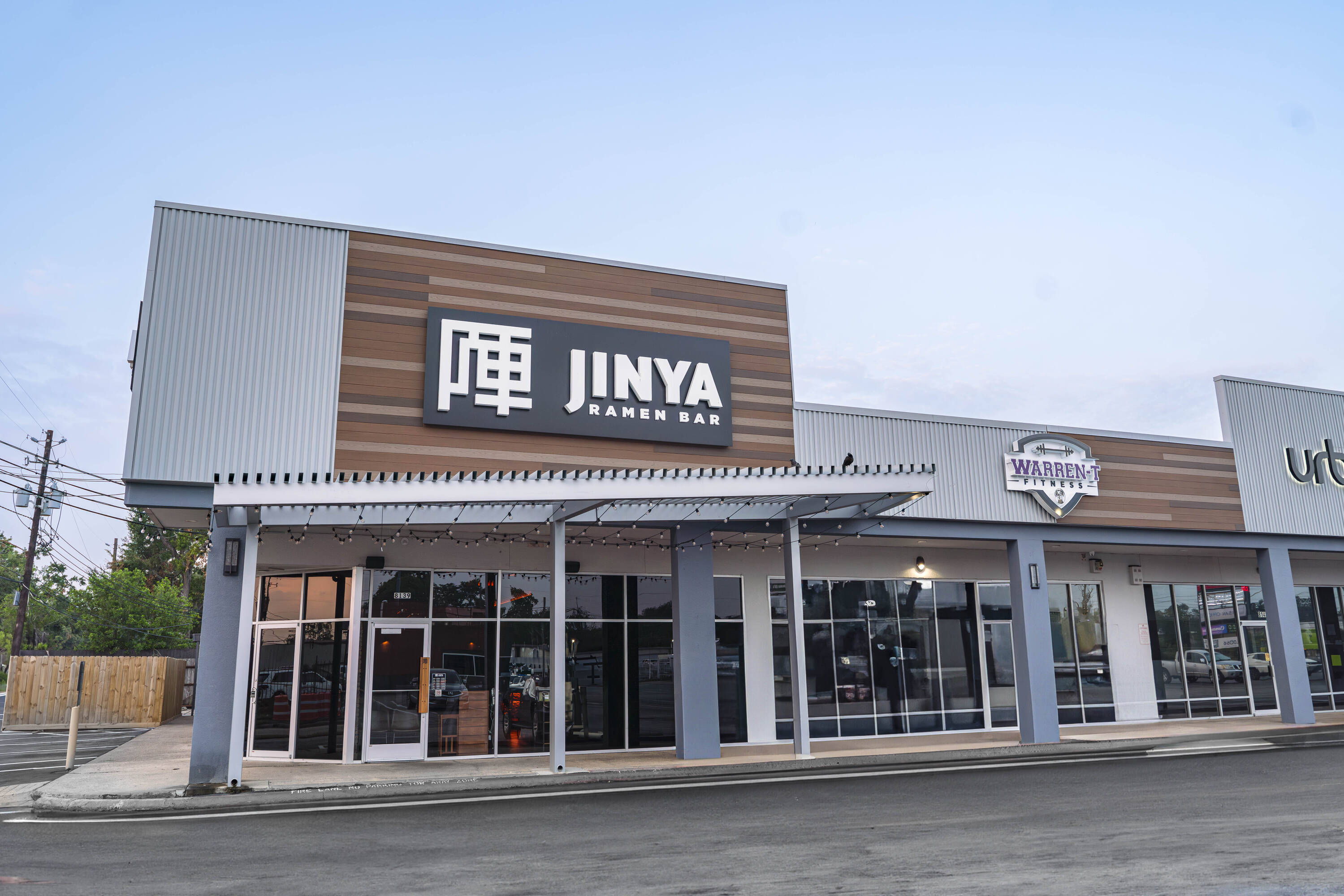Spring Branch Redevelopment/Retail Space