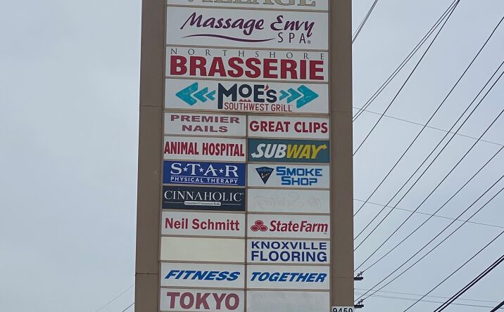 Pictures of Retail property located at 9450 S Northshore Dr, Knoxville, TN 37922 for lease - image #1