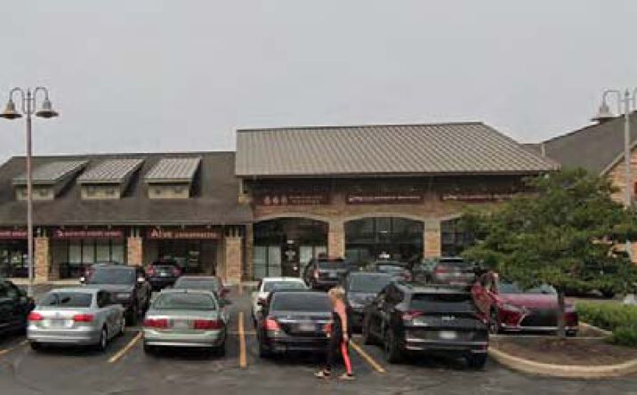 Pictures of Retail, Restaurant property located at 12850-12960 W Bluemound Road, Elm Grove, WI 53122 for lease - image #1