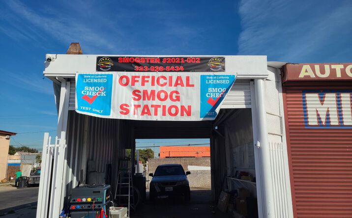 Pictures of Retail property located at 7400 S Western Ave, Los Angeles, CA 90047 for lease - image #1