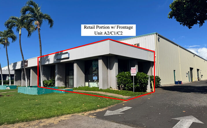 Pictures of Retail, Office, Industrial property located at 251 Lalo St, Kahului, HI 96732 for lease - image #1