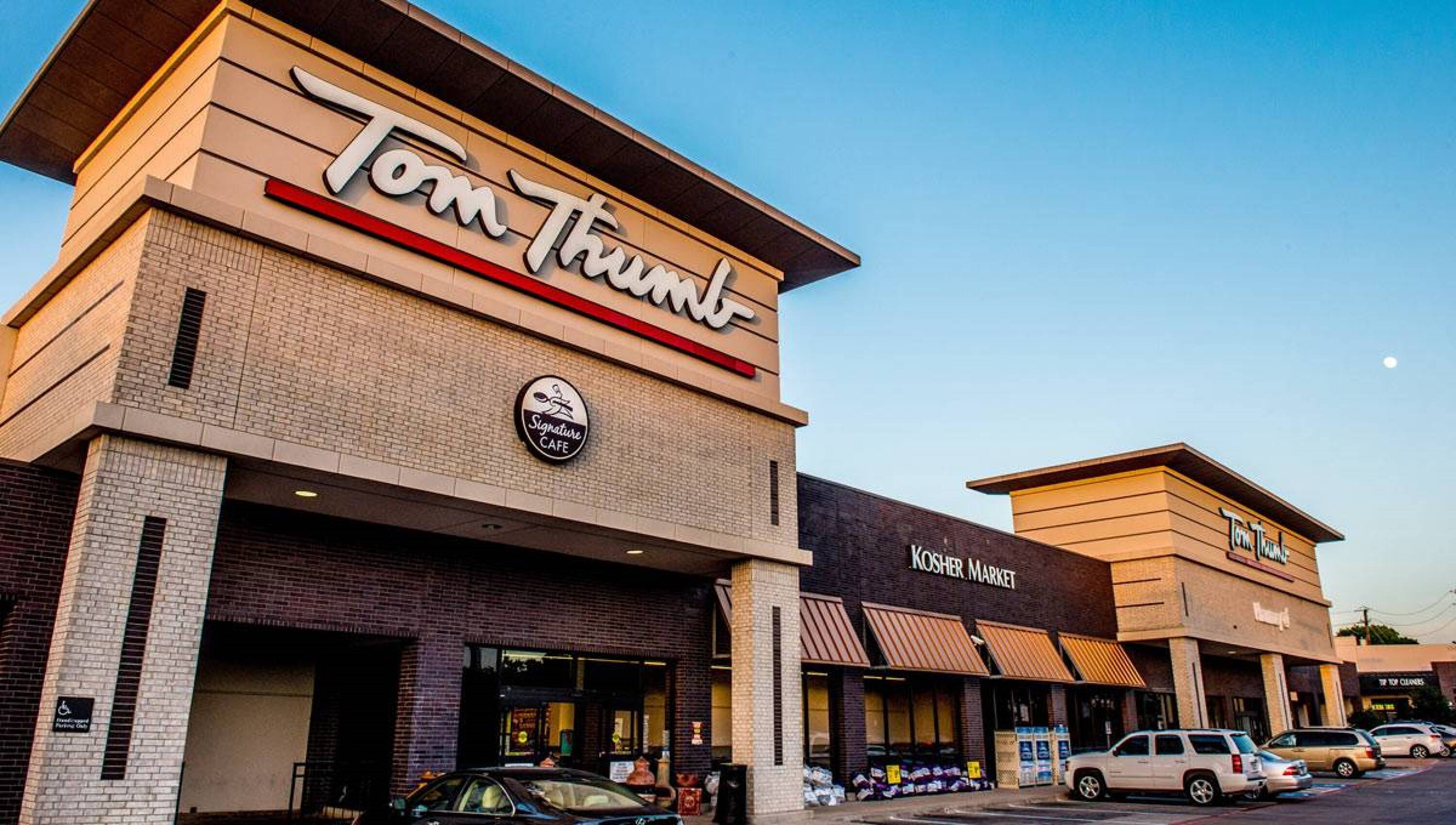 1192011940 Preston Road, Dallas, TX 75230