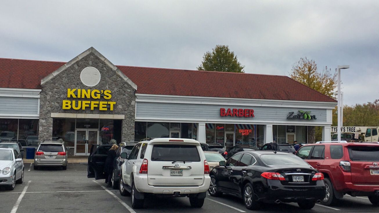 2194421950 Cascades Pky, Sterling, VA 20164 Retail Space for Lease