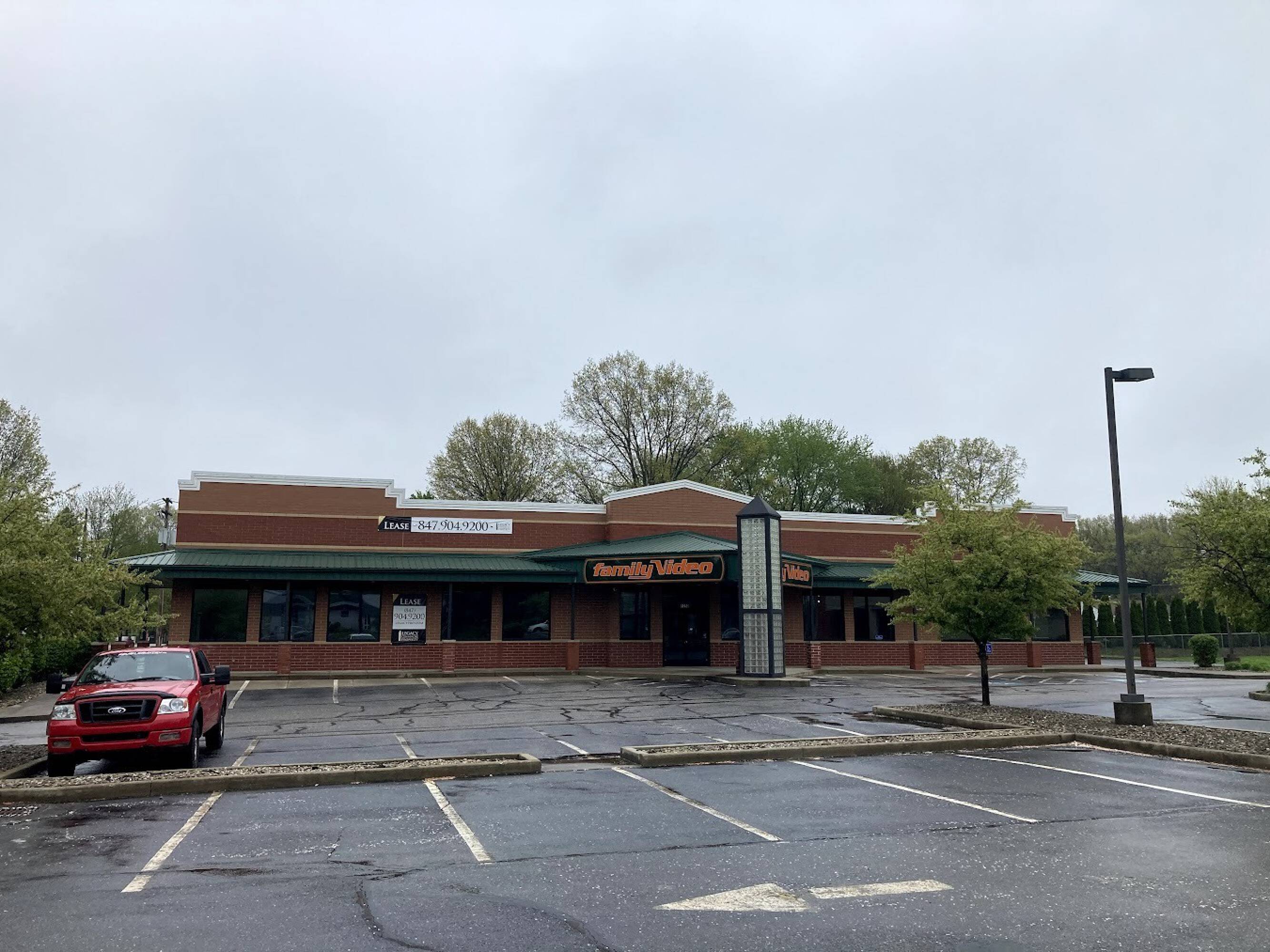 1250 Northmoreland Blvd, Cuyahoga Falls, OH 44223