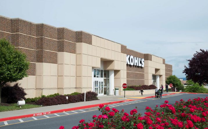 Pictures of Retail property located at 2035 E Market St, Harrisonburg, VA 22801 for lease - image #1