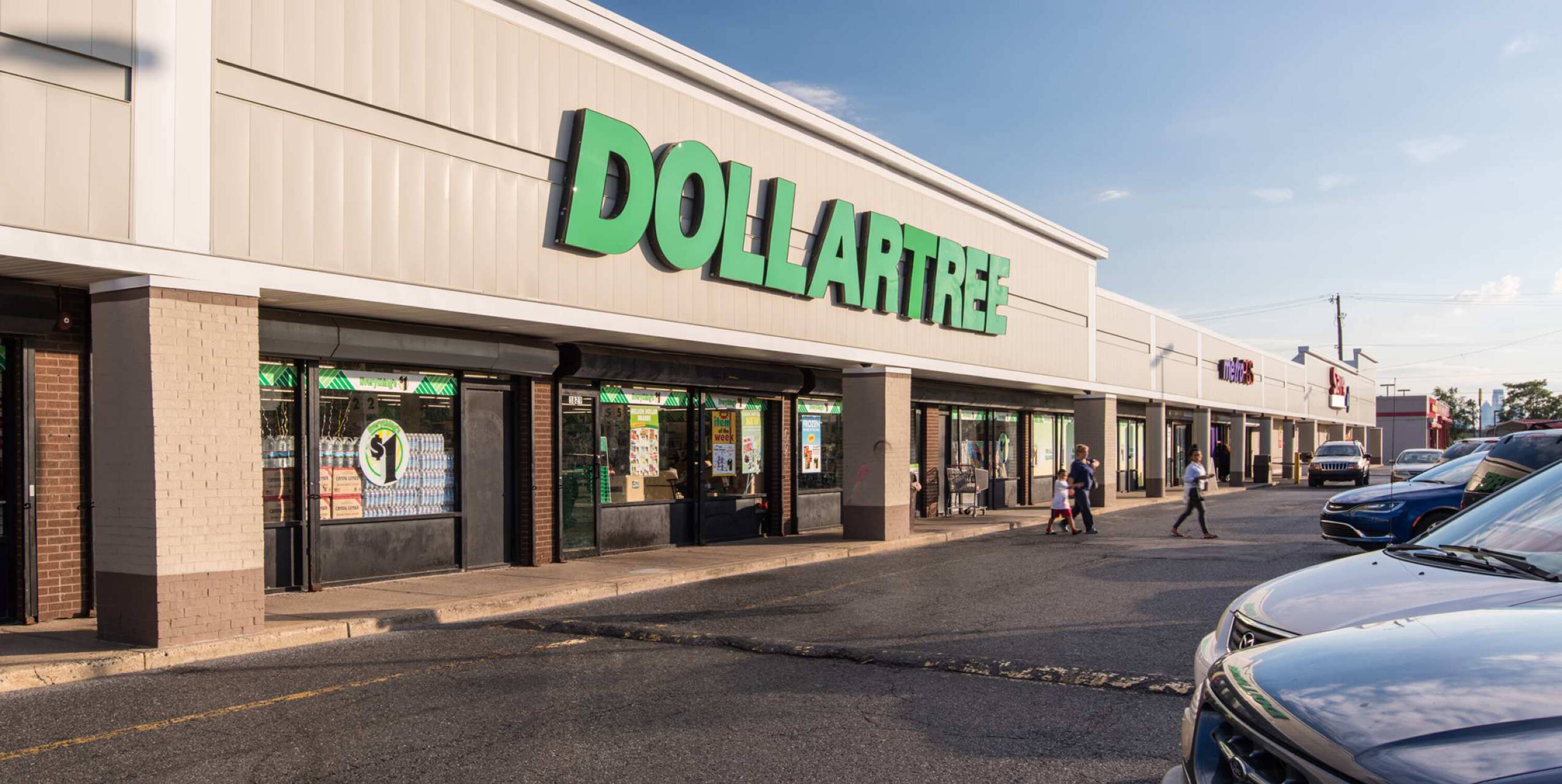 38013899 Aramingo Ave, Philadelphia, PA 19137