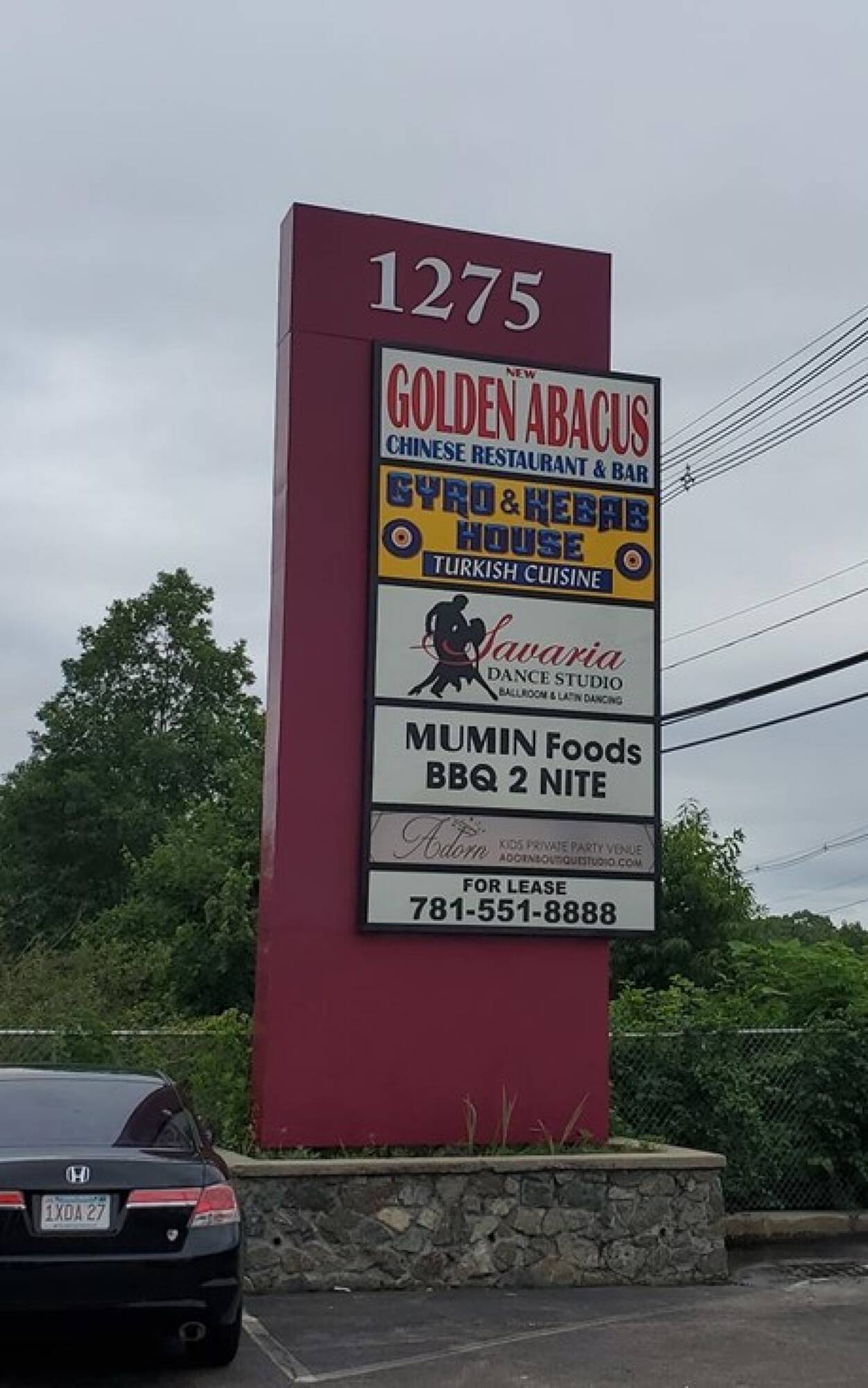 2028707