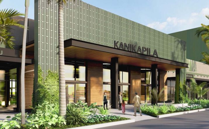 Pictures of Retail, Office property located at 1505 Dillingham Blvd, Honolulu, HI 96817 for lease - image #1