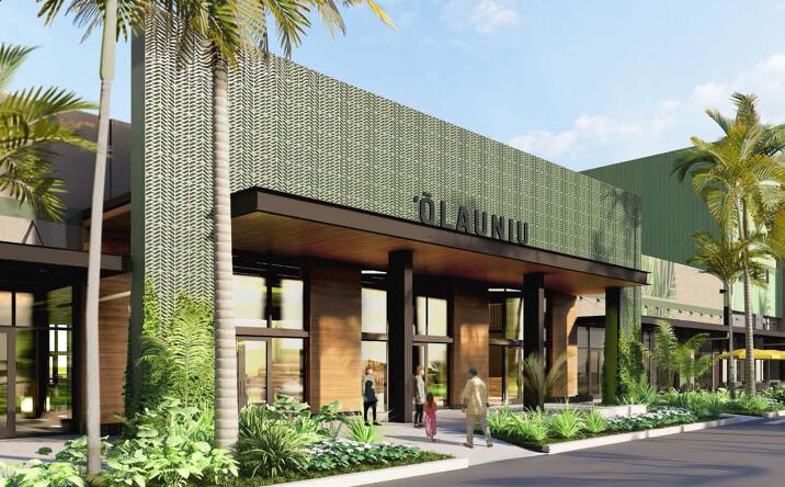 Pictures of Retail, Office property located at 1505 Dillingham Blvd, Honolulu, HI 96817 for lease - image #1
