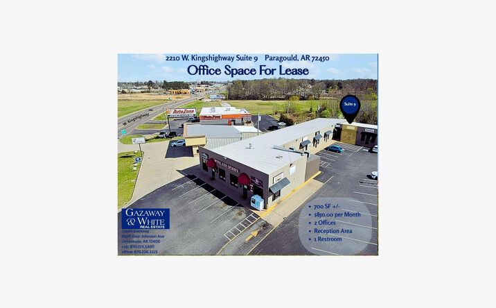 Pictures of Office property located at 2210 W Kingshighway, Paragould, AR 72450 for lease - image #1