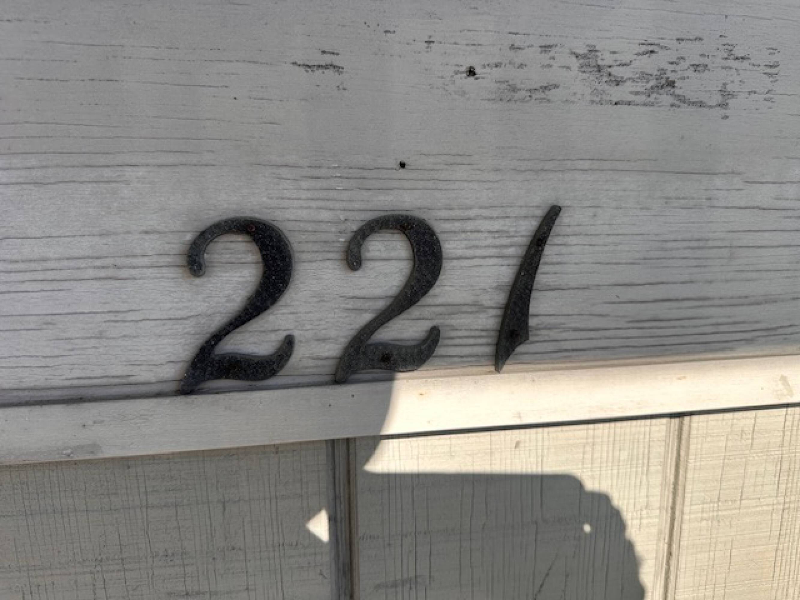 2545201