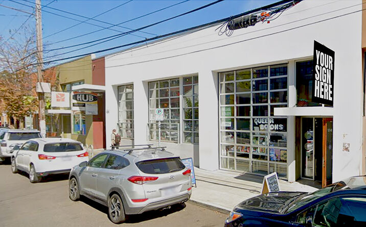 Pictures of Retail property located at 3808 N Williams Ave, Portland, OR 97227 for lease - image #1