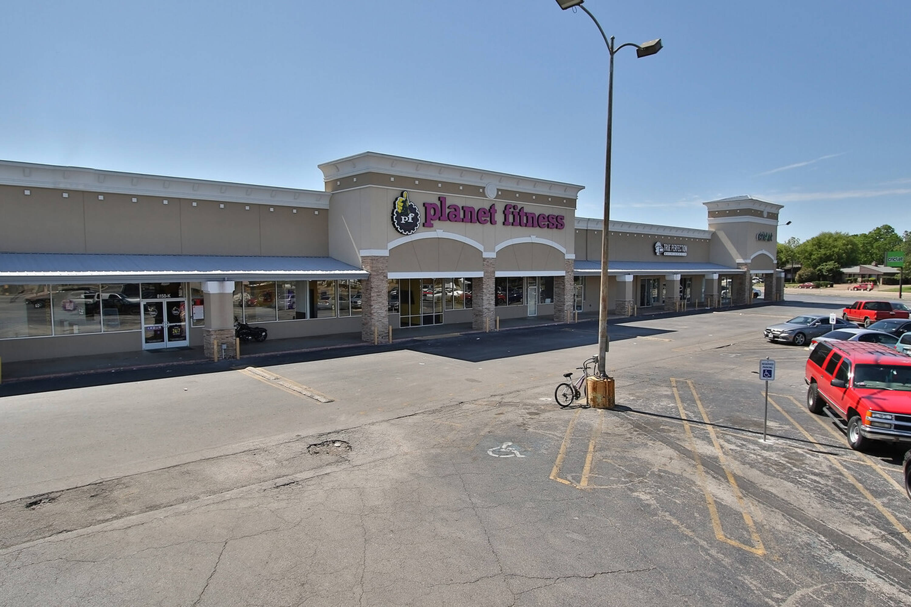 Southwest Plaza