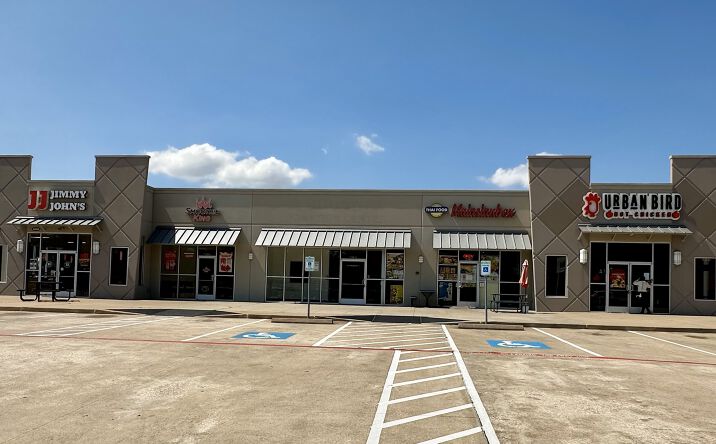 Pictures of Retail property located at 8015 Spencer Hwy, Deer Park, TX 77536 for lease - image #1