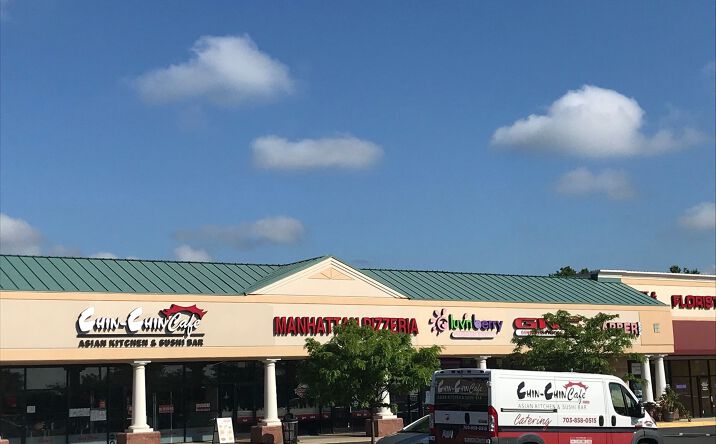 Pictures of Retail property located at 43930 Farmwell Rd, Ashburn, VA 20148 for lease - image #1