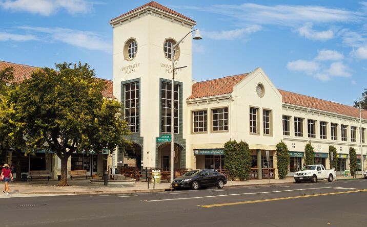Pictures of Retail, Office property located at 1171 Homestead Rd, Santa Clara, CA 95050 for lease - image #1