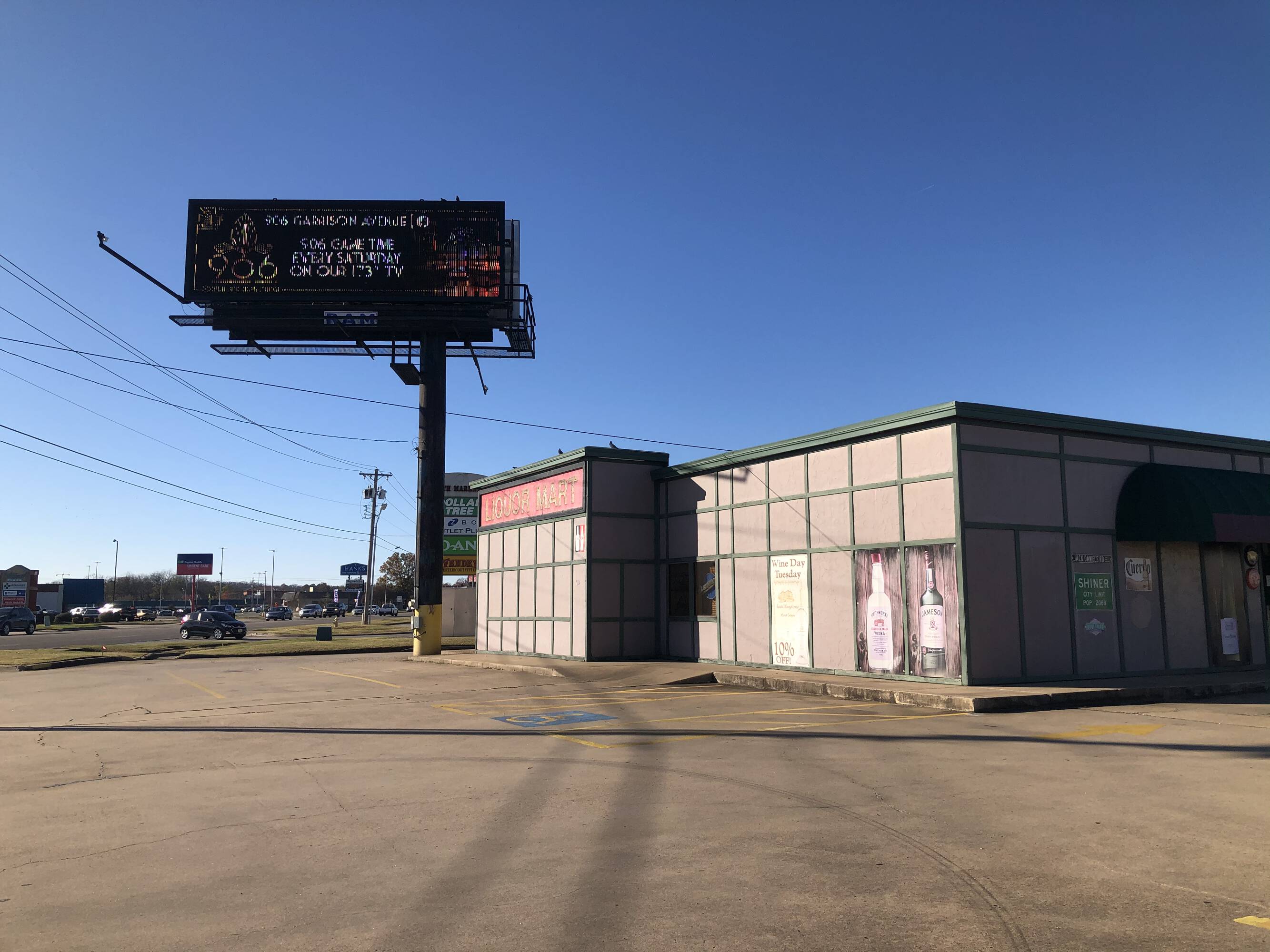 7615 Rogers Ave, Fort Smith, AR 72903