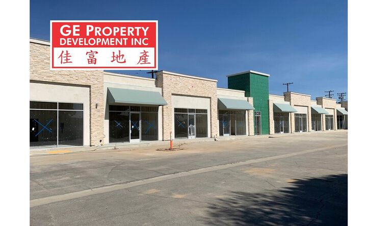 Pictures of Office, Retail property located at 301 E Garvey Ave, Monterey Park, CA 91755 for lease - image #1
