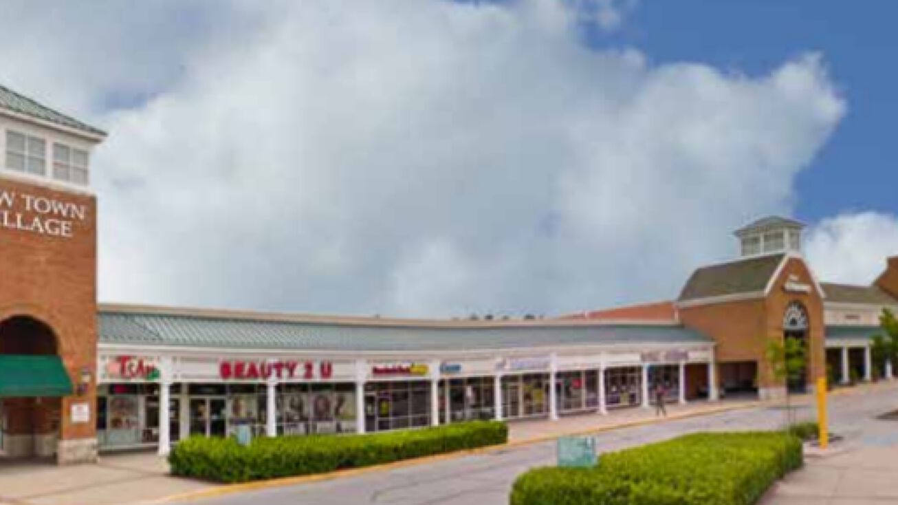 9700 Groffs Mill Dr, Owings Mills, MD 21117 Retail Space for Lease