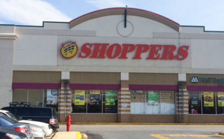 Pictures of Retail property located at 6300 Coventry Way, Clinton, MD 20735 for lease - image #1