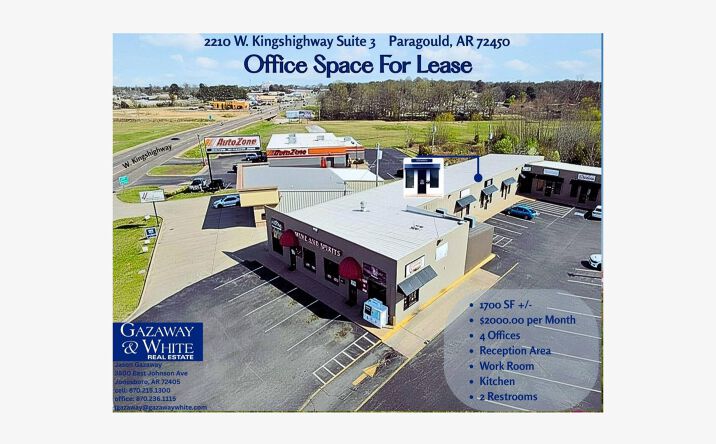 Pictures of Office property located at 2210 W. Kingshighway Suite 3, Paragould, AR 72450 for lease - image #1