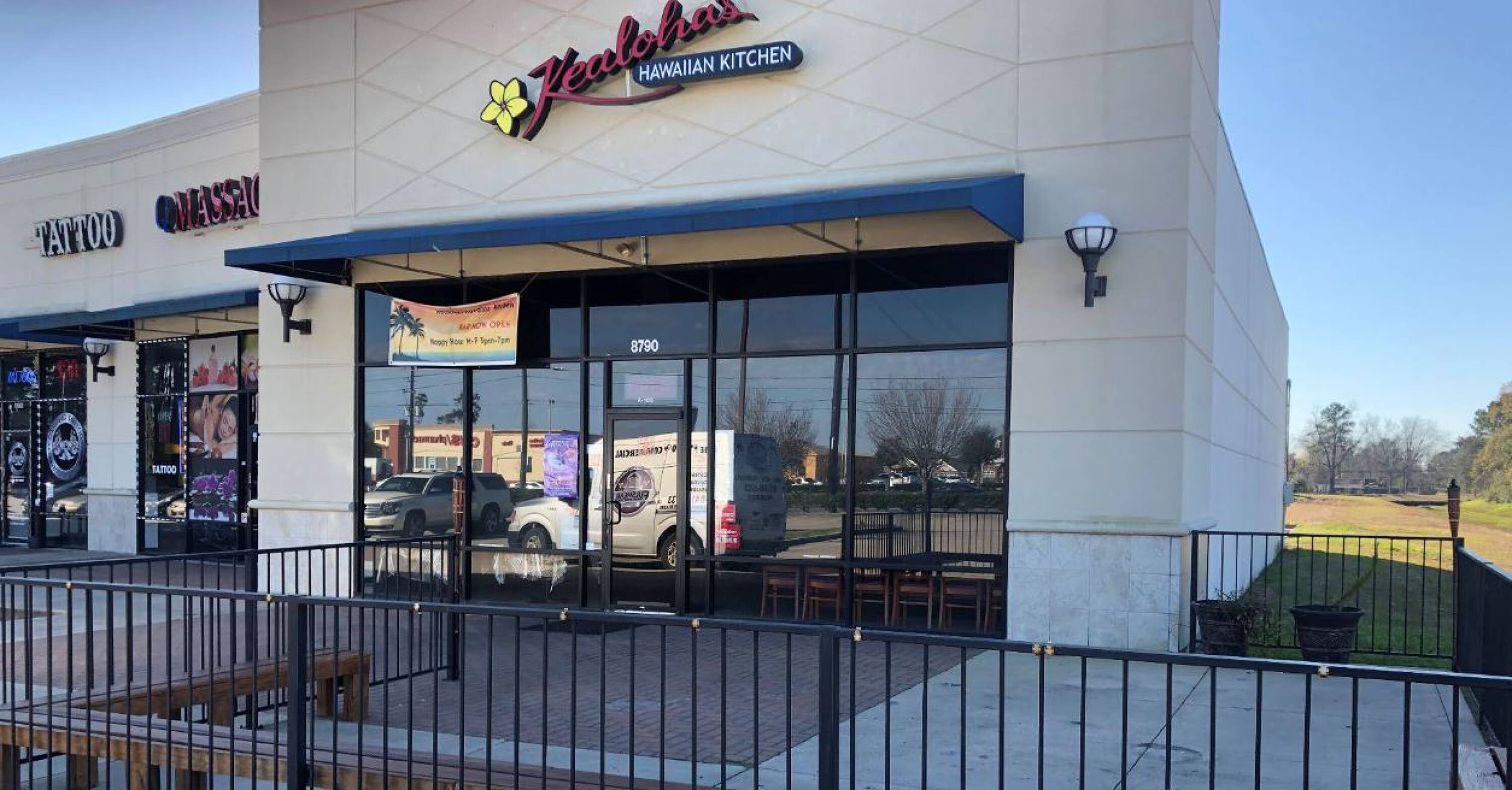 8901 Fm 1960 Suite 203 Humble Tx 77338 17 - xan011n