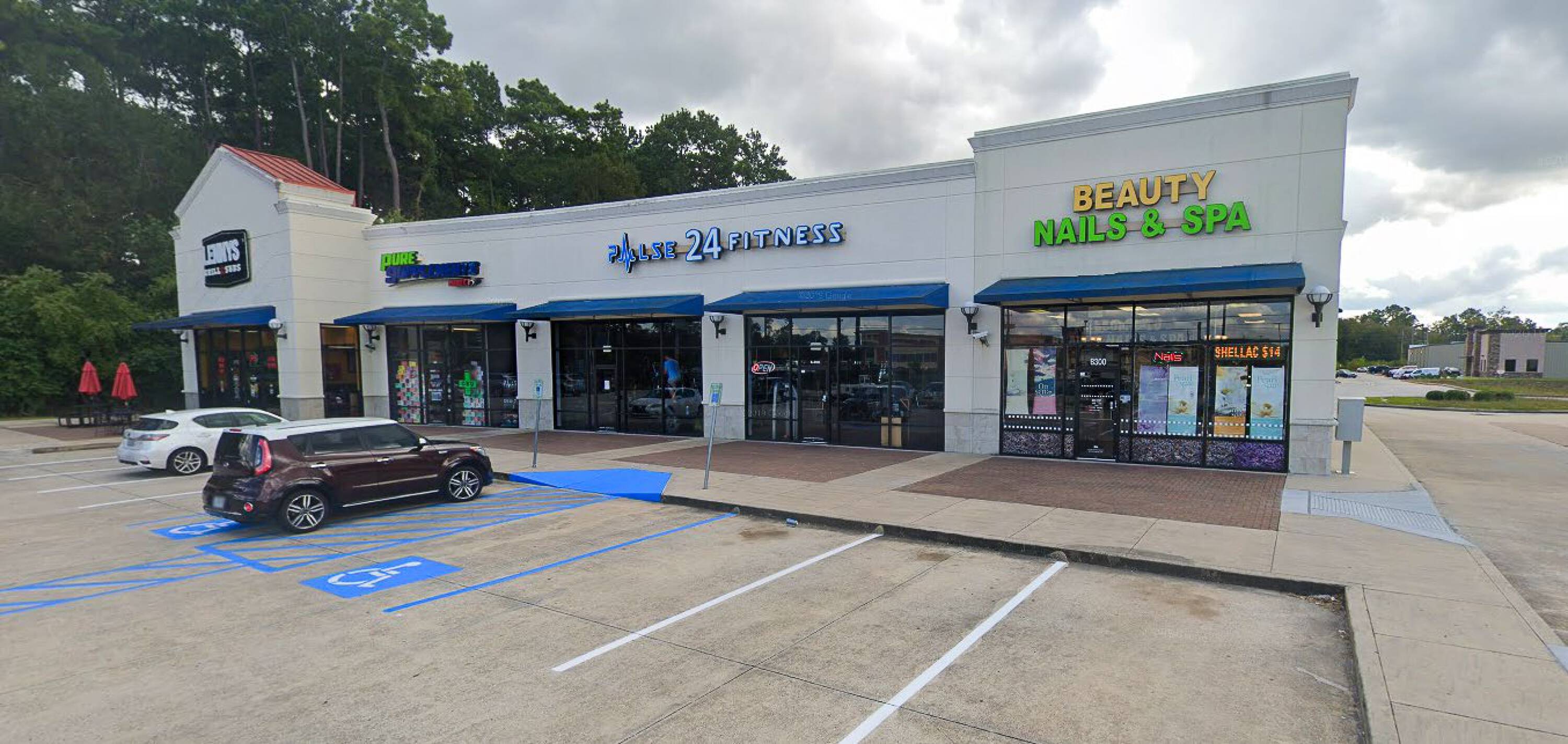 8790 FM 1960, Humble, TX 77338 | Crexi.com