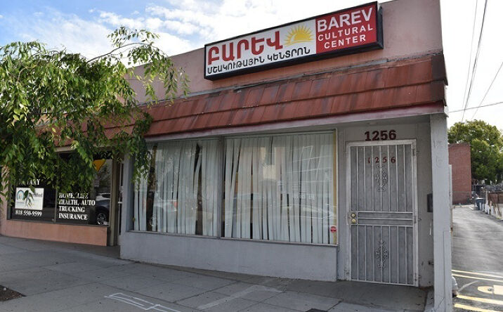 Pictures of Retail property located at 1256 South Glendale Avenue, Glendale, CA 91205 for lease - image #1