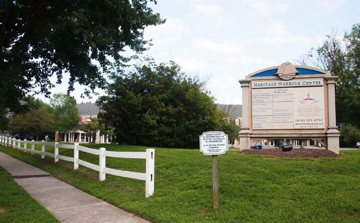 Pictures of Office property located at 801 Compass Way, Annapolis, MD 21401 for lease - image #1