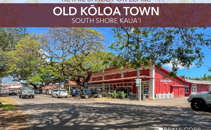 Pictures of Retail property located at 5392 Koloa Rd, Koloa, HI 96756 for lease - image #1