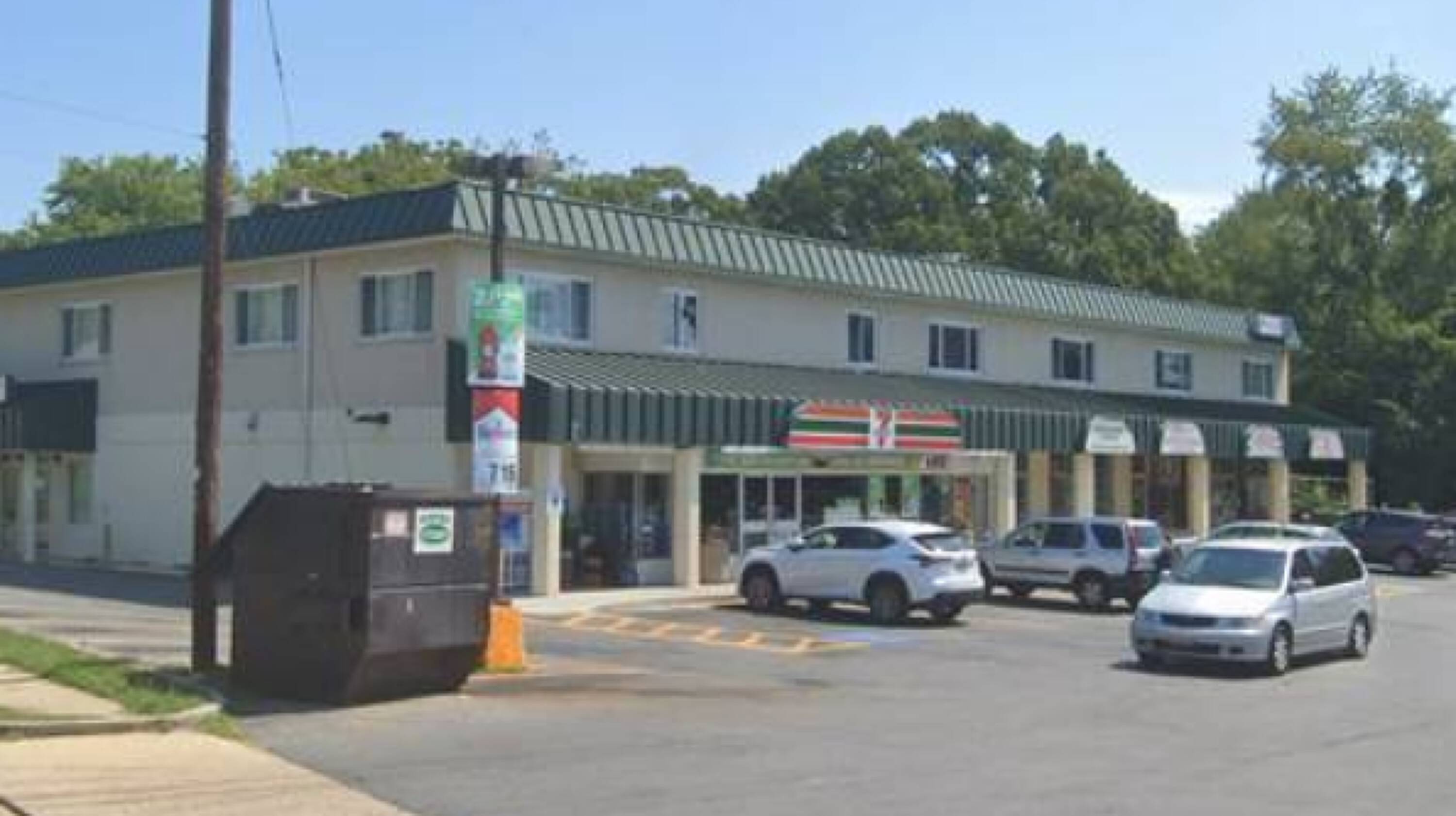 4416 Powder Mill Rd, Beltsville, MD 20705