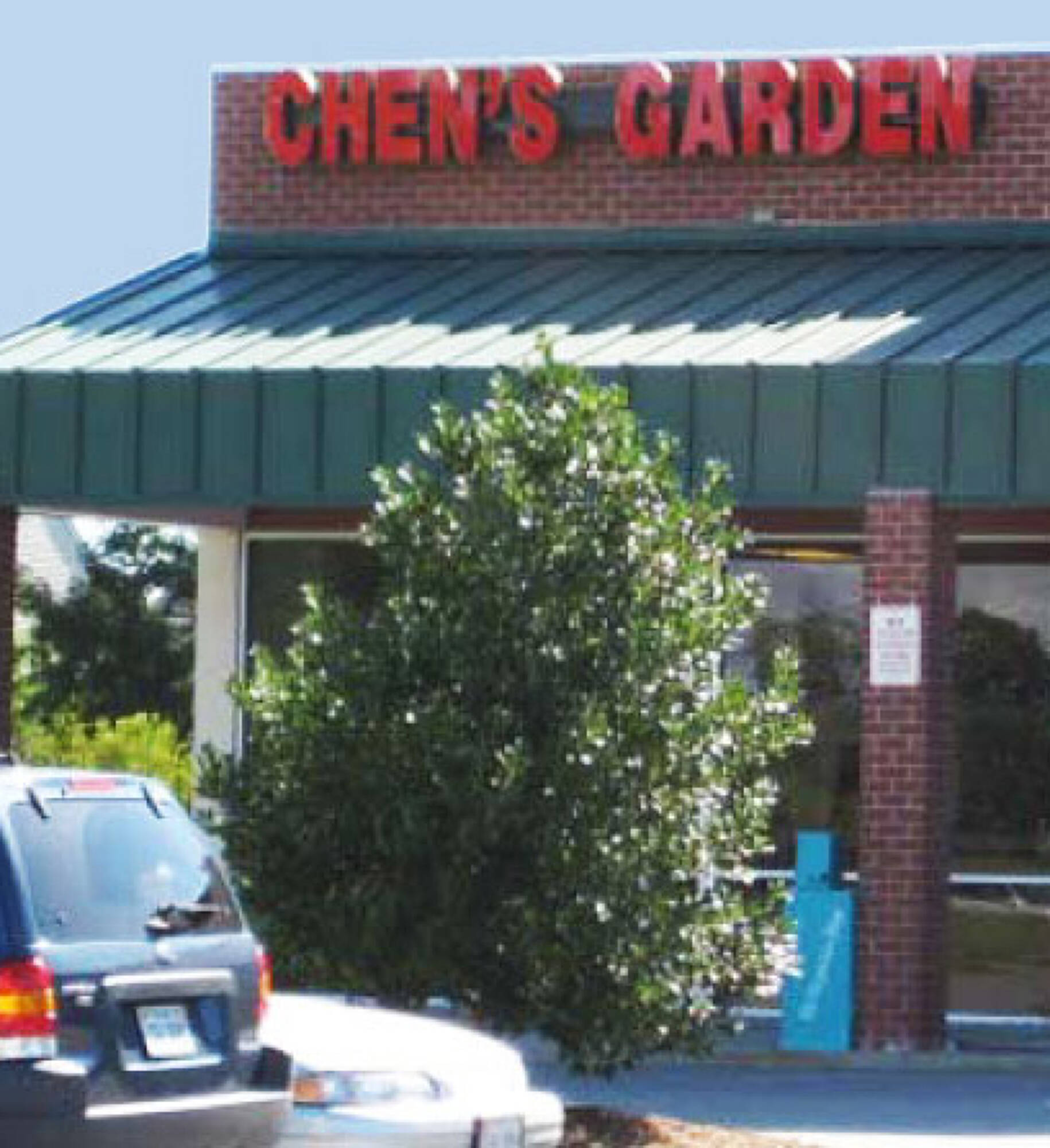 3960 Salem Lakes Blvd, Virginia Beach, VA 23456