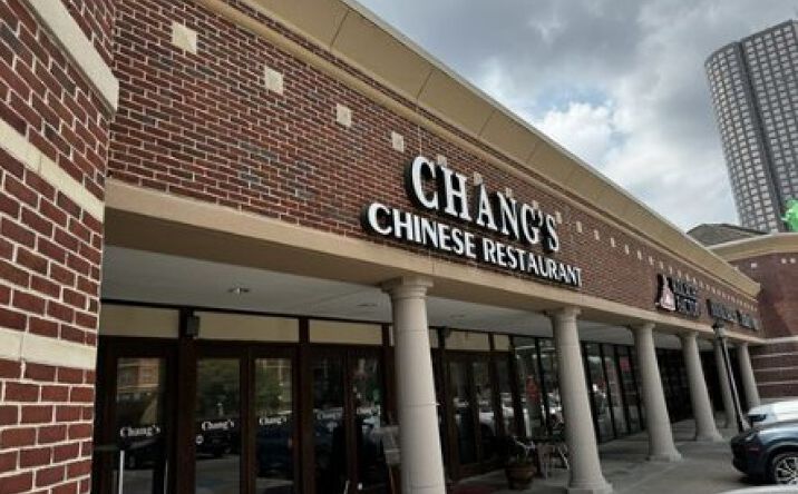 Pictures of Retail, Restaurant property located at 5785 San Felipe St, Houston, TX 77057 for lease - image #1