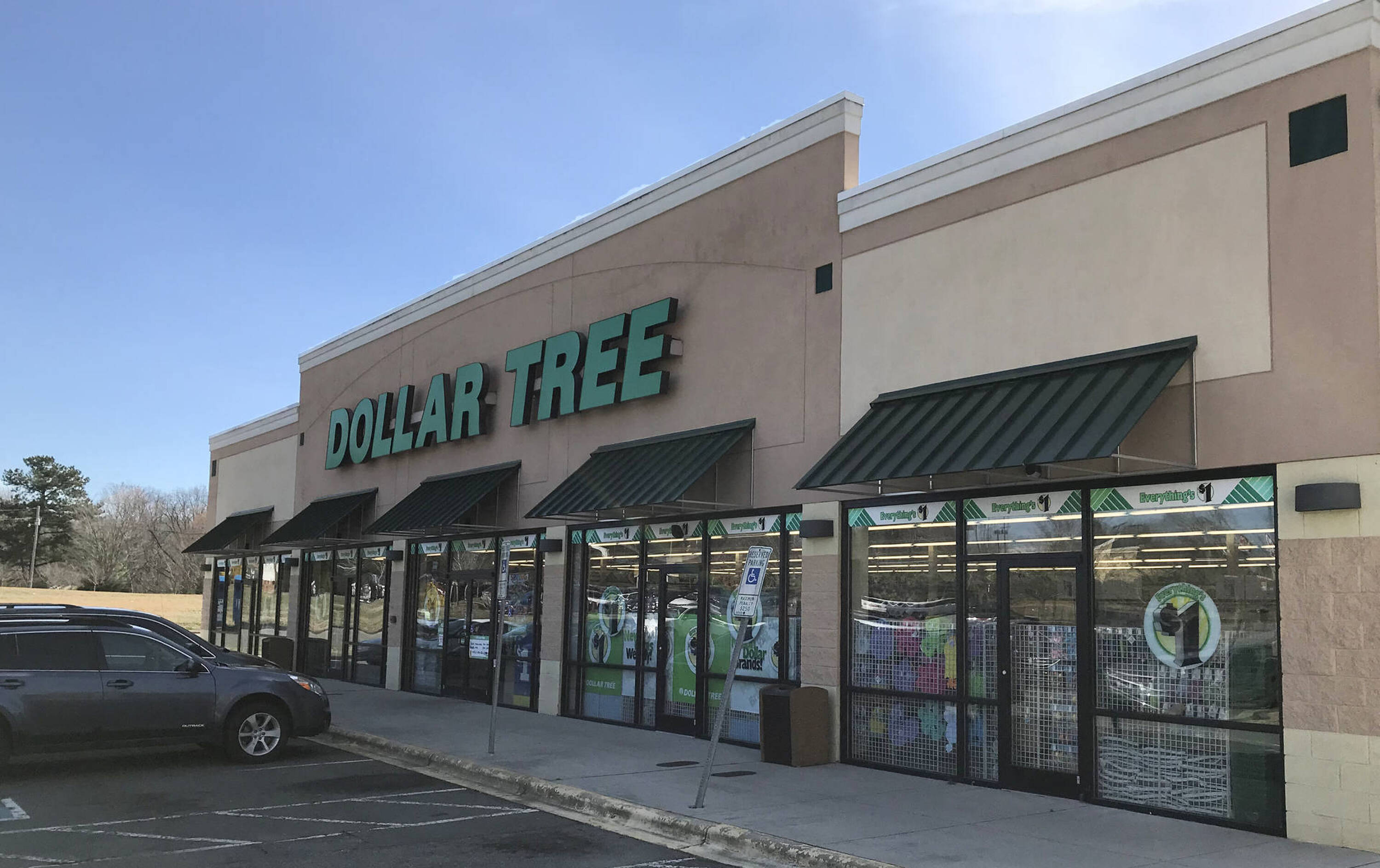 1318 Mebane Oaks Rd, Mebane, NC 27302