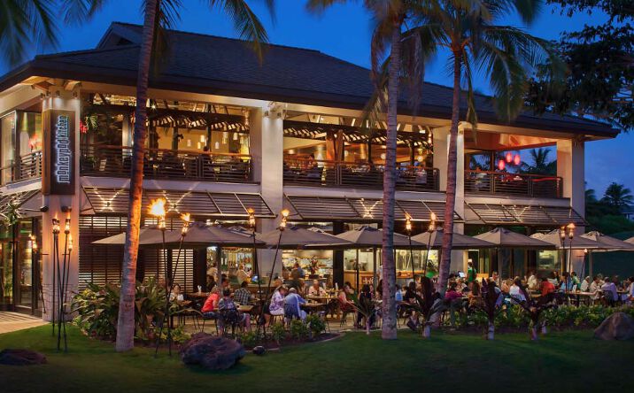 Pictures of Retail, Office property located at 92-1047 Olani St 92-1048 Kapolei, Kapolei, HI 96707 for lease - image #1