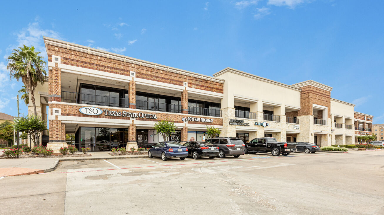 9701 North Sam Houston Parkway, Humble, TX 77396 Office Space for