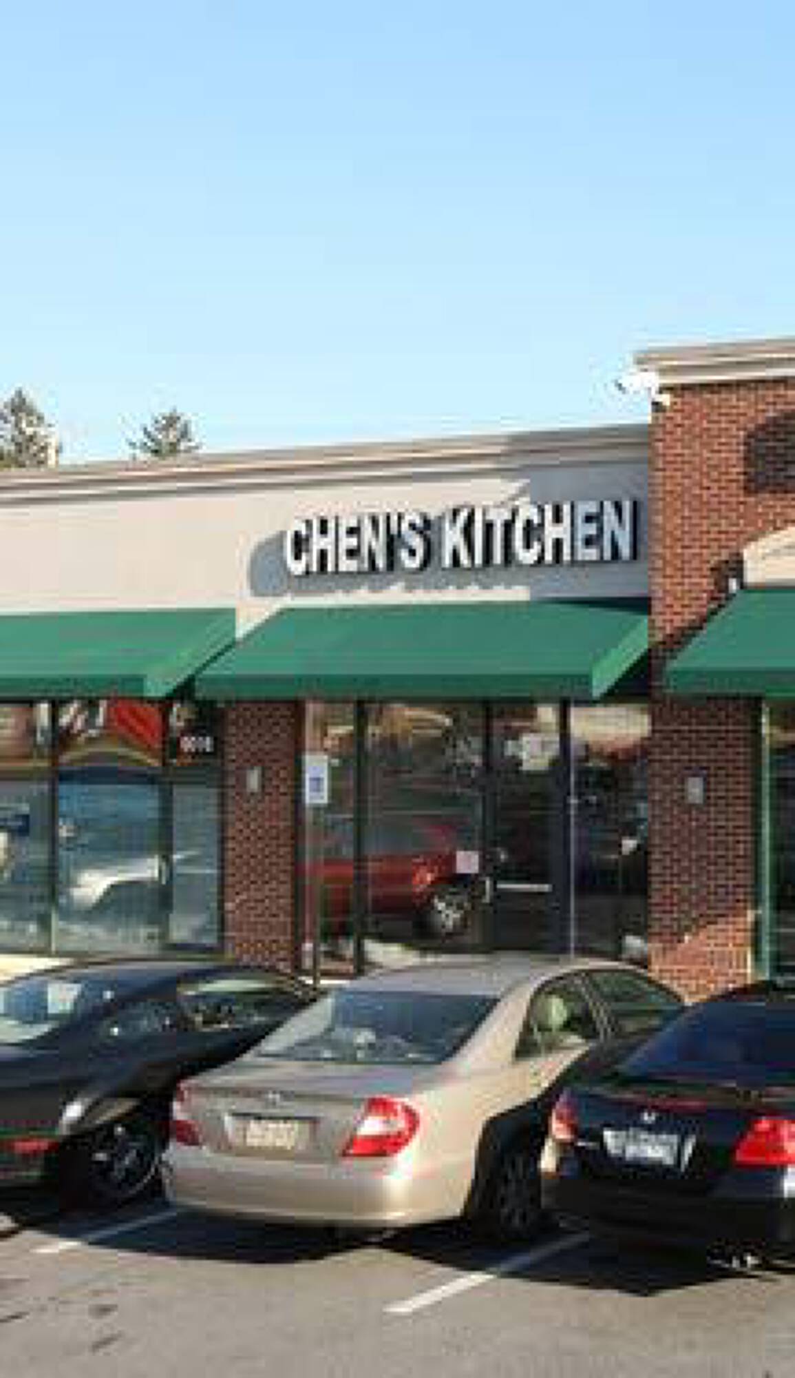 80108106 Loch Raven Blvd and 910912A Taylor Ave, Towson, MD 21286 Retail Space for Lease