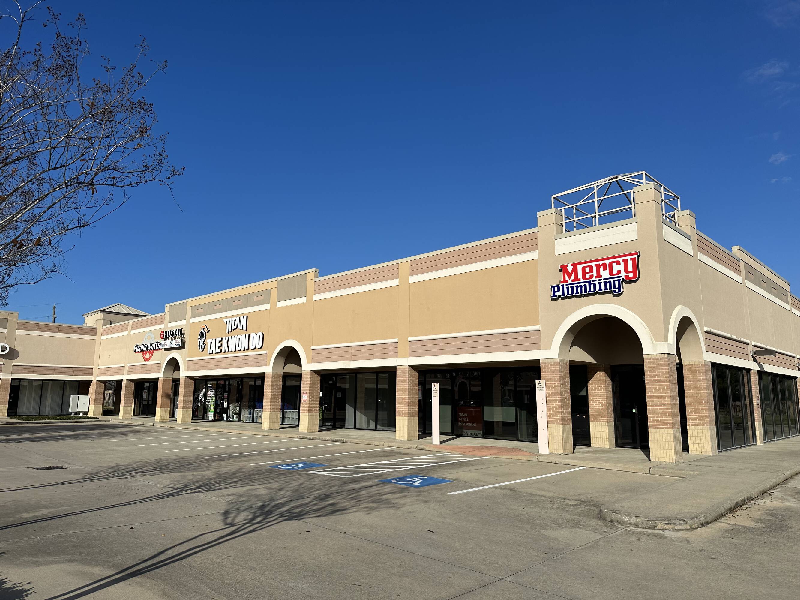Grand Lakes Shopping Center